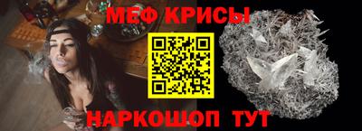 дистиллят марихуана Аргун