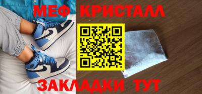 дистиллят марихуана Аргун