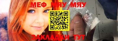 дистиллят марихуана Аргун