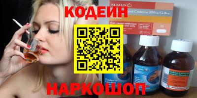 дистиллят марихуана Аргун