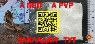 дистиллят марихуана Аргун