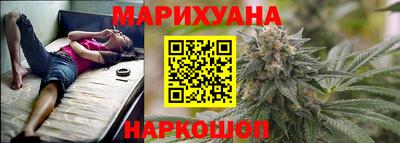 jwh Апшеронск