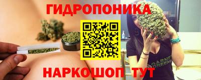 прущий лед Апрелевка