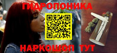 jwh Апшеронск