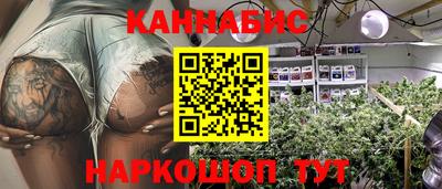 дистиллят марихуана Аргун