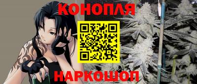 jwh Апшеронск