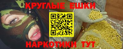 jwh Апшеронск