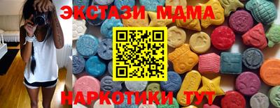 jwh Апшеронск
