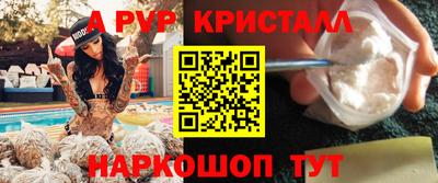 дистиллят марихуана Аргун