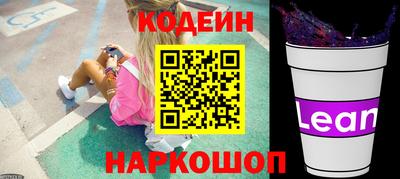 дистиллят марихуана Аргун