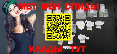 прущий лед Апрелевка