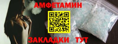 дистиллят марихуана Аргун