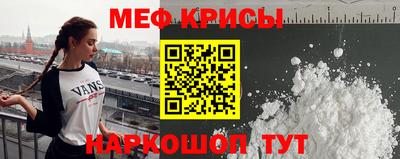 дистиллят марихуана Аргун
