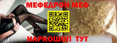 дистиллят марихуана Аргун