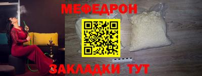 jwh Апшеронск